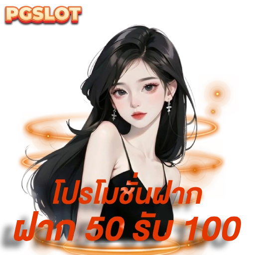 ทดลอง เล่น สล็อต ซื้อ ฟรี ส ปิ น pg