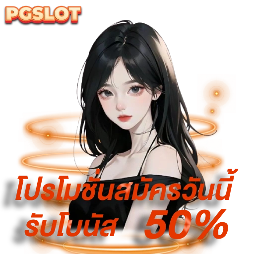 ทดลอง เล่น สล็อต ซื้อ ฟรี ส ปิ น pg